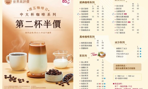 药流后孕囊和脱模一起能排出来吗-药流孕囊和蜕膜区别网 :分享药流孕囊和蜕膜区别图片-药流后孕囊和脱模一起能排出来吗知识